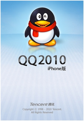 QQ2010 iphoneո3.4.3棬޸֮ǰ汾֮Ż