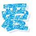 Ưɫ