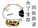 ֵĶ̬ţţ飬ɰţQQ
