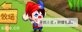 QQũѰϷСƷ
