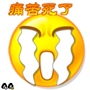 ʹ