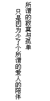 زɫ껪