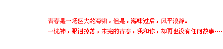 زģ߹ഺҲ޷ͷ