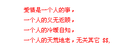 زģ߹ഺҲ޷ͷ