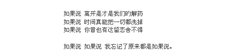 糿Ȼ.. ҫز