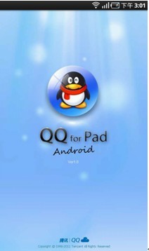 ѶQQ for Pad Androidʽնⷢ