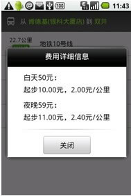 ıʽ QQ꾡ɽˮꡱ