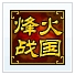 QQռӦôıݣQQռ50Ӧ̵