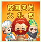 QQϷȨ֮QQƳȨ