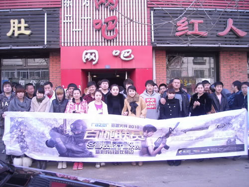ε羺֮· Խߡ2011ٳս