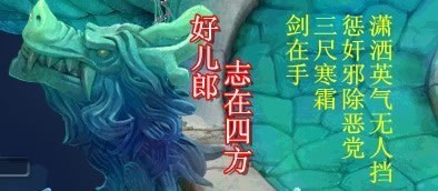 QQɻ롰ʢԳǡ͡Ұ֮սת