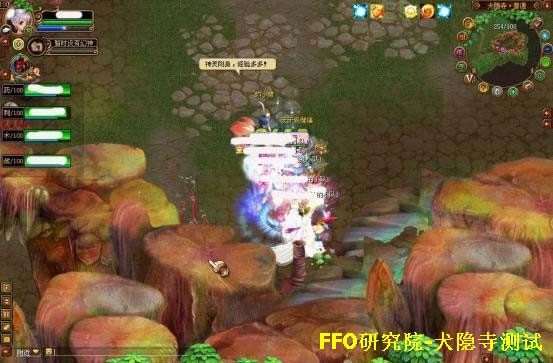 QQɻ롷Ȯ¸ͨģʽ
