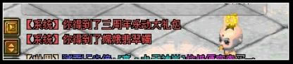 QQɻֶԸ ֶ齱ú