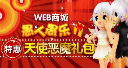 WEB̳ػʹħ