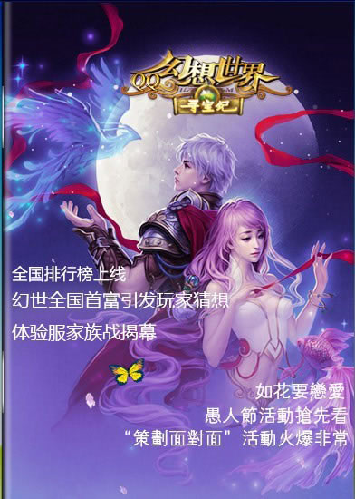 硷־