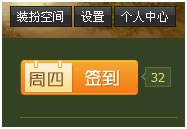 QQռǩܸİ棬ǩģȫ»ò