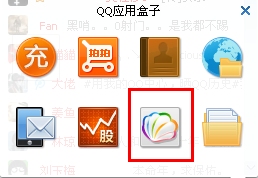 QQ2011ڽյ͵иBeta1(2021)