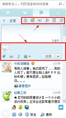 QQ2011ڽյ͵иBeta1(2021)