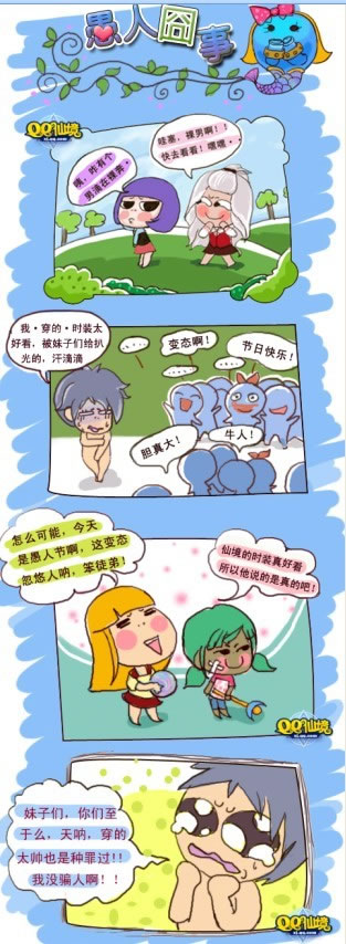 ˇ