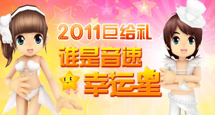 QQ4ǻ