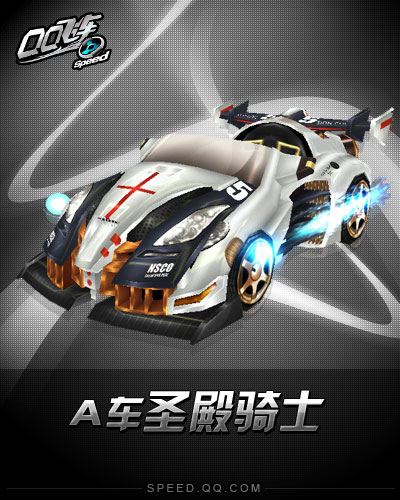 Aʥʿ