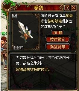 2.65汾ɻϷƳȫµġӡϵͳ