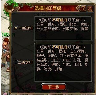 2.65汾ɻϷƳȫµġӡϵͳ