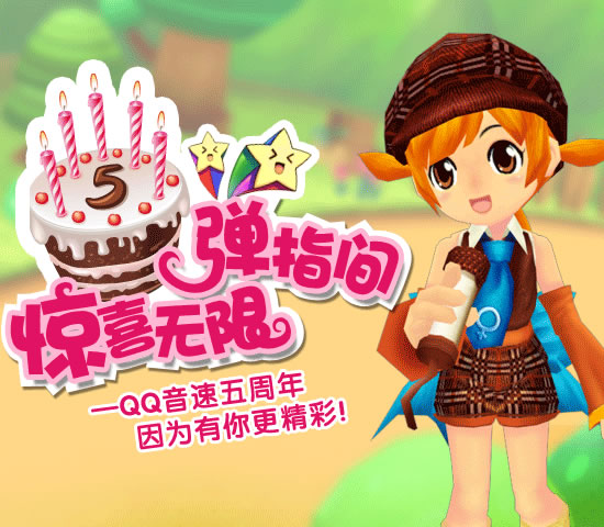 ָ ϲ QQ Ϊ