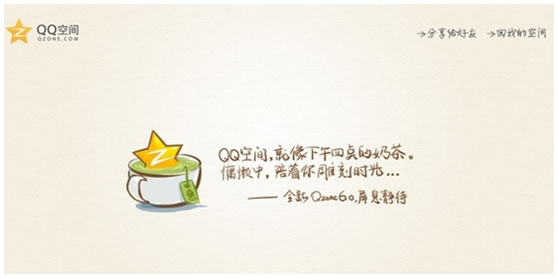 QQռ6.0ٴθ£ռ6꣬л
