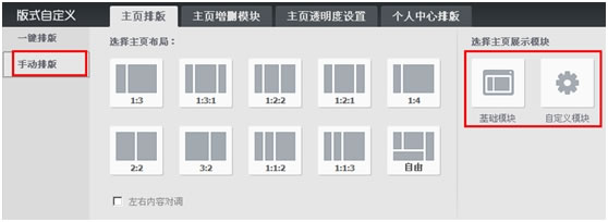 棬400Ӧá50°װ硭QQռ6.0ڲ