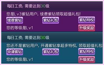 QQ°汾û鵽ȫµȨ