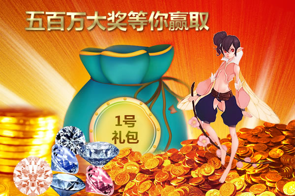 󽱵Ӯȡ