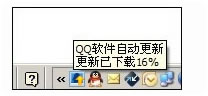 QQ2011 Beta4·ʽ