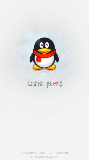 ֻQQ2011(S60V5)Beta4Build0866ȫ½ 