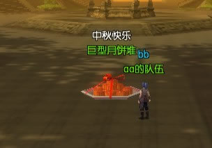 ԻУ黶ִϣΪΡԡһԲ