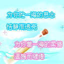 黰QQֱͼƬһ鹲ö