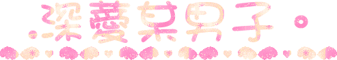ƯӨĶ̬ͼƬQQռͼƬ