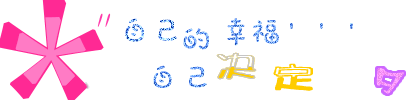 ƯɰͼƬQQռװزͼƬ