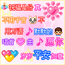 黰QQֱͼƬһ鹲ö