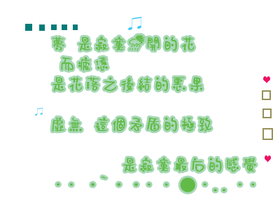 ƯӨĶ̬ͼƬQQռͼƬ