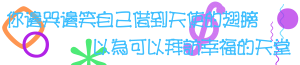 ͼƬŮռ֣֪Ӧ԰