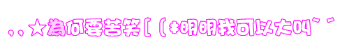 ͼƬQQռ֣ÿȺδܽͨ