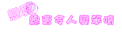 Ө̬ͼƬƯQQռͼƬһ