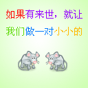黰QQֱͼƬһ鹲ö
