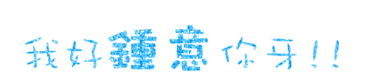 ͼƬƯĶ̬QQռͼƬһ