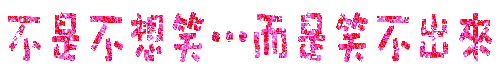 ͼƬŮռ֣֪Ӧ԰