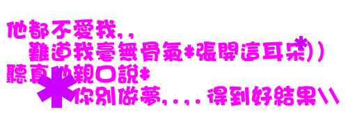 Ө̬ͼƬƯQQռͼƬһ