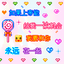 黰QQֱͼƬһ鹲ö