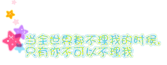 ҸҿˣЩͼƬ