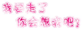 ҸҿˣЩͼƬ